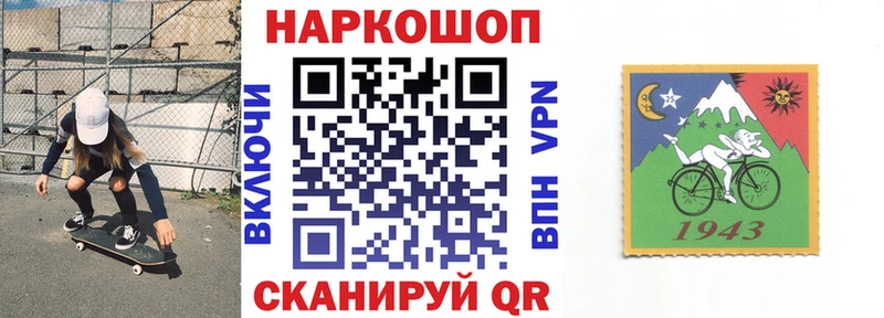 Какие есть наркотики Клинцы КОКАИН АМФЕТАМИН Гашиш МЕФ