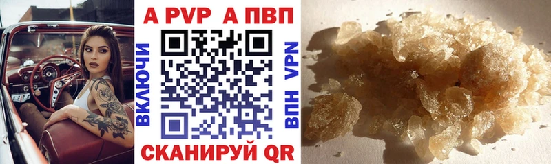 кракен ТОР что такое Клинцы A-PVP СК КРИС