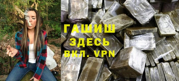 круглые Переславль-Залесский