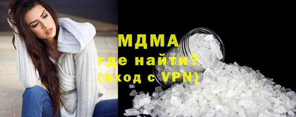 хмурый Пестово