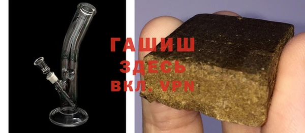 хмурый Пестово