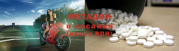 каннабис Пересвет