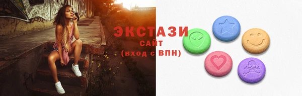 круглые Переславль-Залесский
