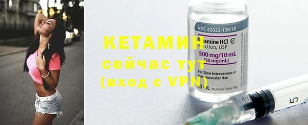 круглые Переславль-Залесский