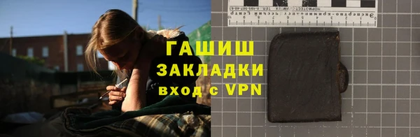 круглые Переславль-Залесский