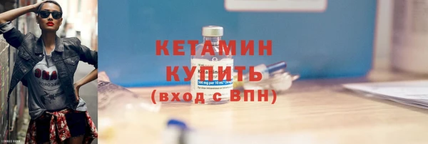круглые Переславль-Залесский