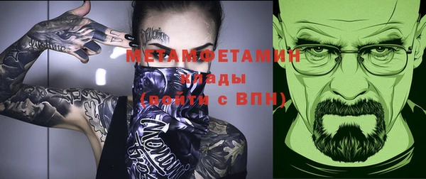 хмурый Пестово