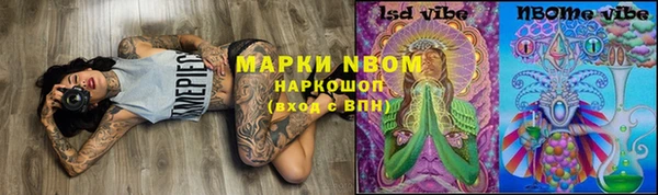 каннабис Пересвет