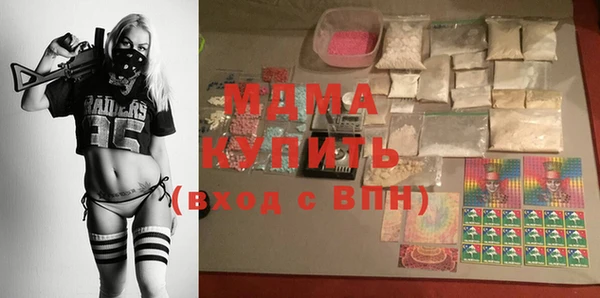 каннабис Пересвет