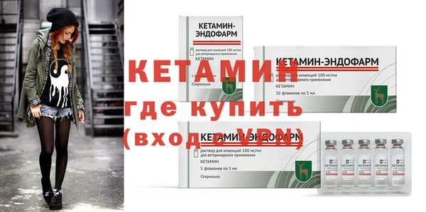 каннабис Пересвет