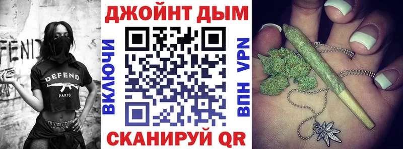 сколько стоит  Клинцы  Каннабис план 